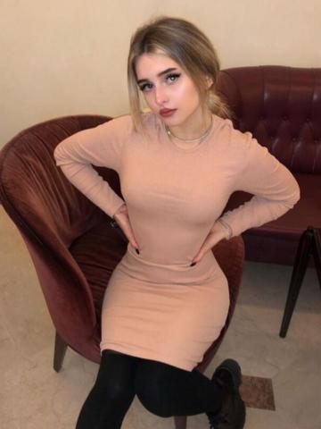 Кира
